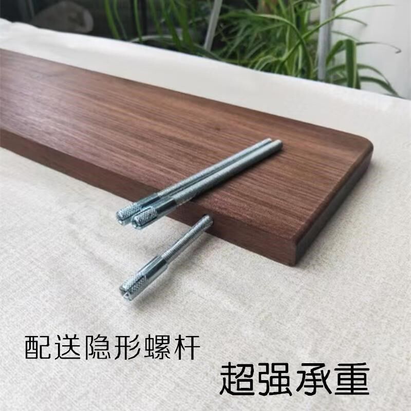北美黑胡桃木板木料原木实木方木条薄板隔板台面桌面DIY雕刻书架