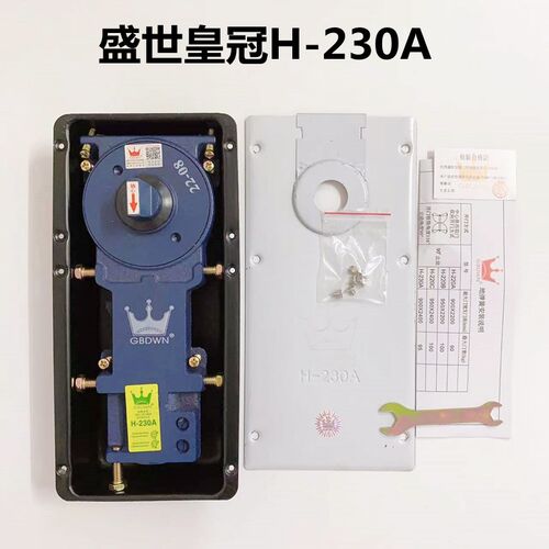 地弹簧H-230A有无框玻璃门拉手顶片上下曲夹配件地弹簧璜全件套装