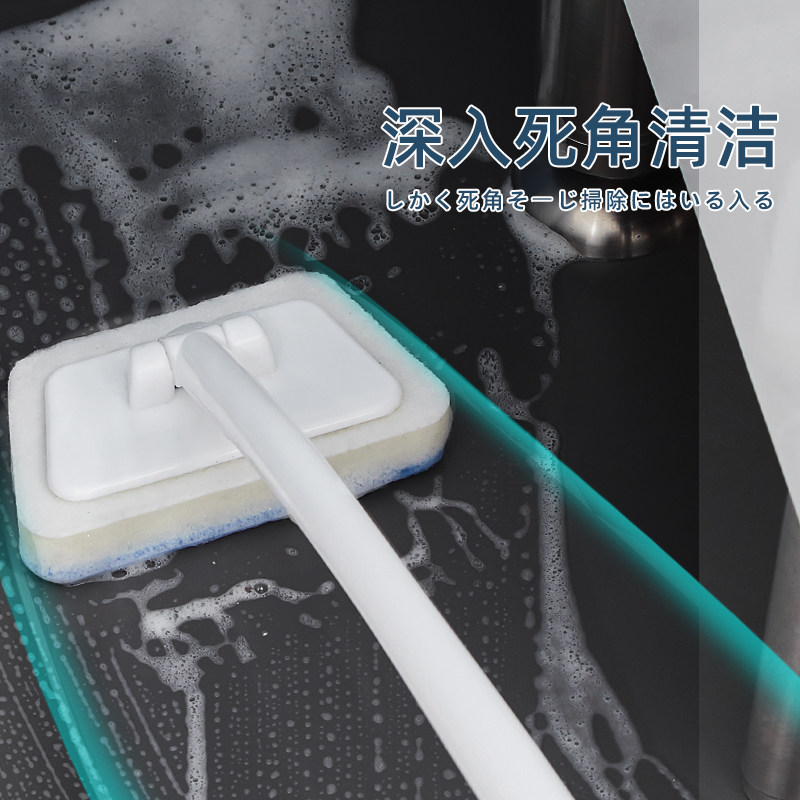 浴室墙面刷厕所墙壁专用擦瓷砖神器打扫卫生间清洁家用洗浴缸刷子