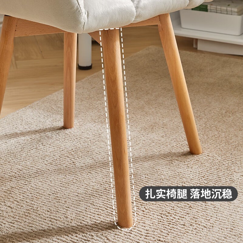 电脑椅休闲办公椅久坐舒适靠背椅子宿舍单人电竞椅家用懒人沙发椅