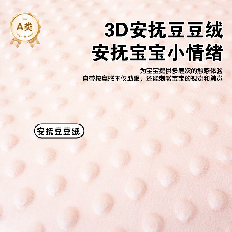 婴儿床被套单件纯棉a类针织全棉120*150cm宝宝儿童被单罩三件套