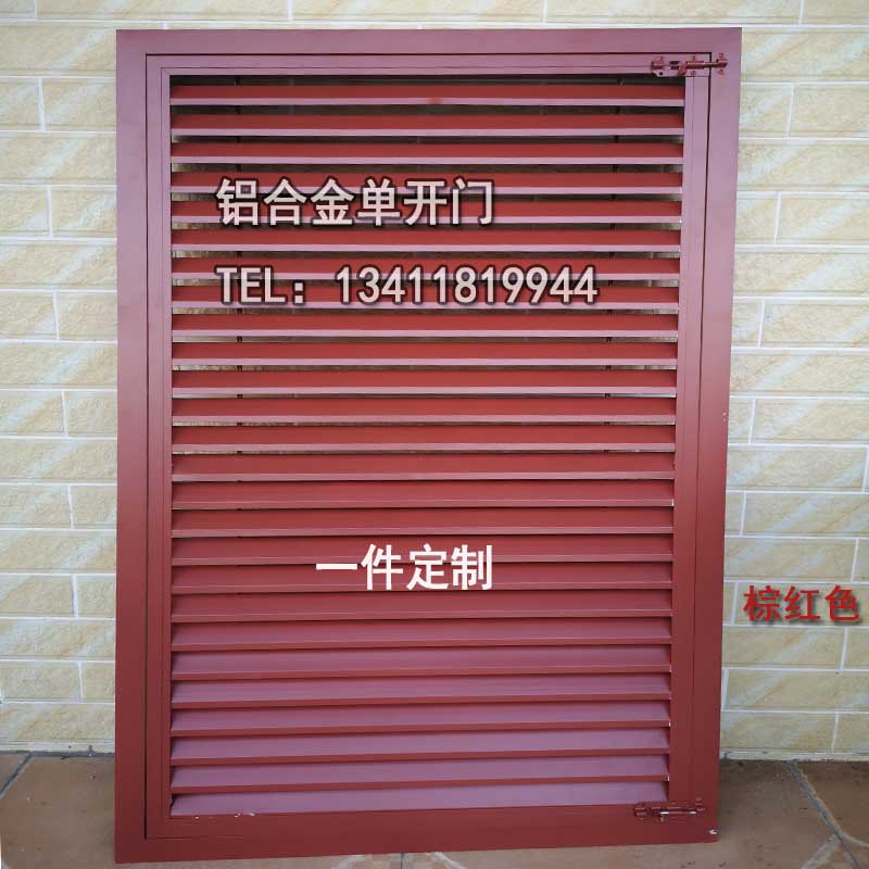 定做铝合金可开双开百叶门窗铰式检修口格栅中央空调出通风口防水