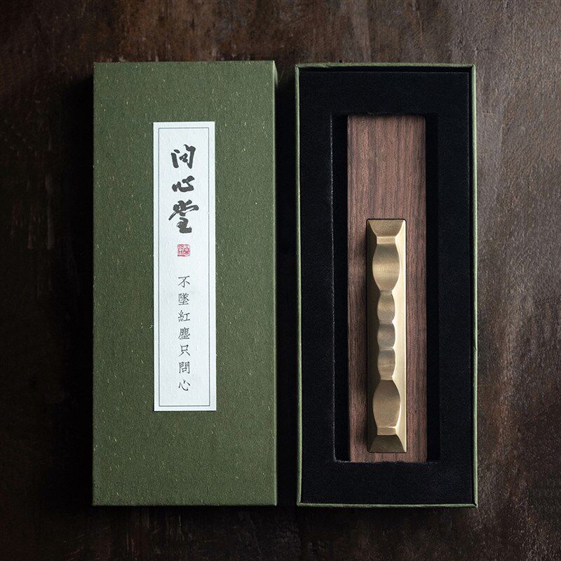 问心堂胡桃木笔山实心黄铜毛笔笔搁笔山文房四宝书法专用笔架胡桃