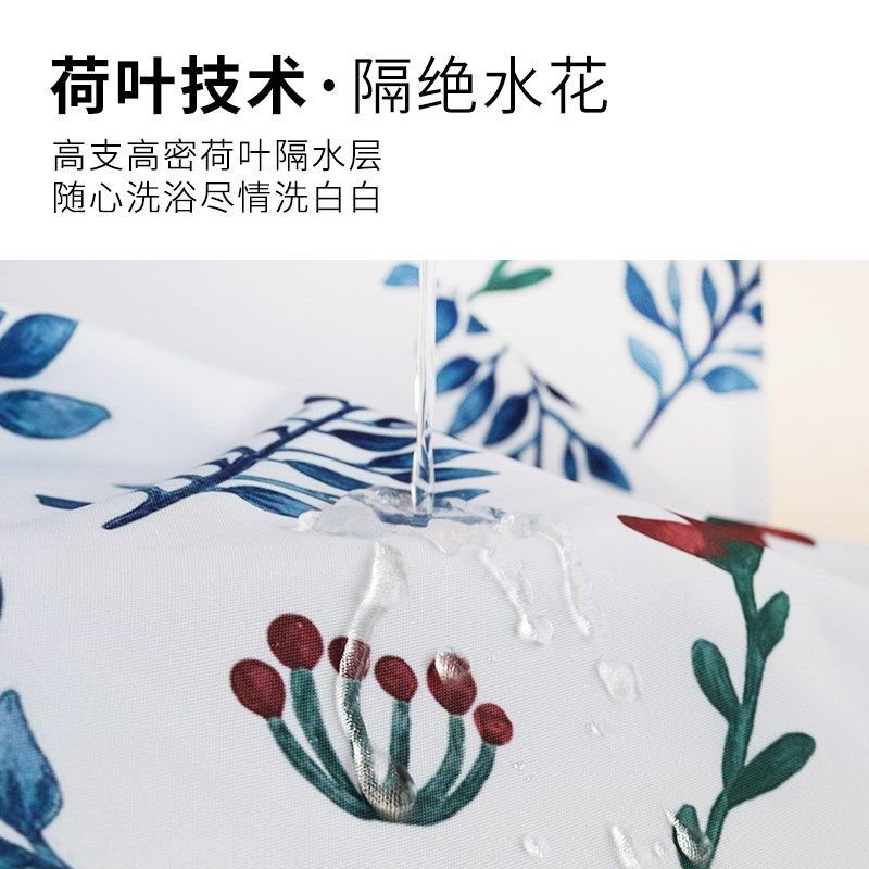 磁吸浴帘套装免打孔防水布浴室淋浴房卫生间窗帘门帘隔断帘子挂帘