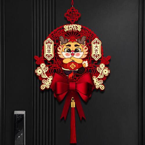 马年2026新款福字门贴春节过年立体植绒生肖门幅墙贴新年装饰用品