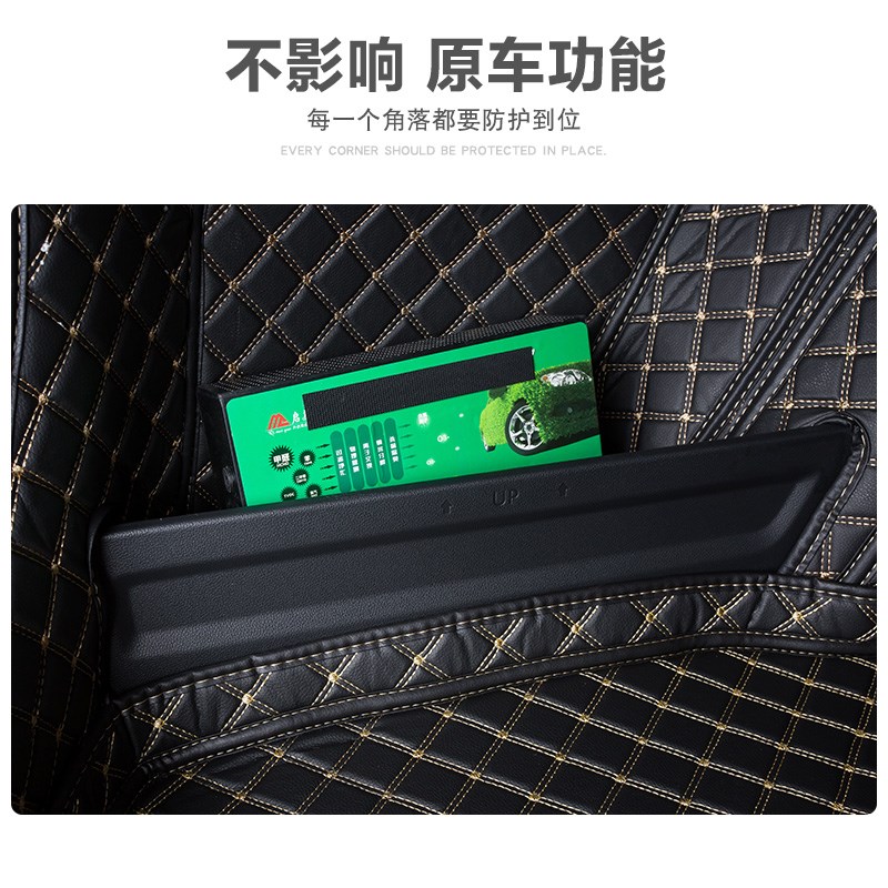 大众宝来后备箱垫 08-2024款全包围汽车尾箱垫24/19新款传奇13/16
