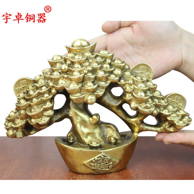 宇卓铜器 纯铜发财树黄铜发财树元宝发财树家居工艺品摆件