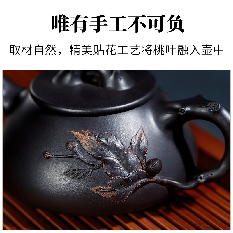 古昔宜兴紫砂家用手制天青黑金纯全手工泡茶壶紫砂壶福禄石瓢柱础