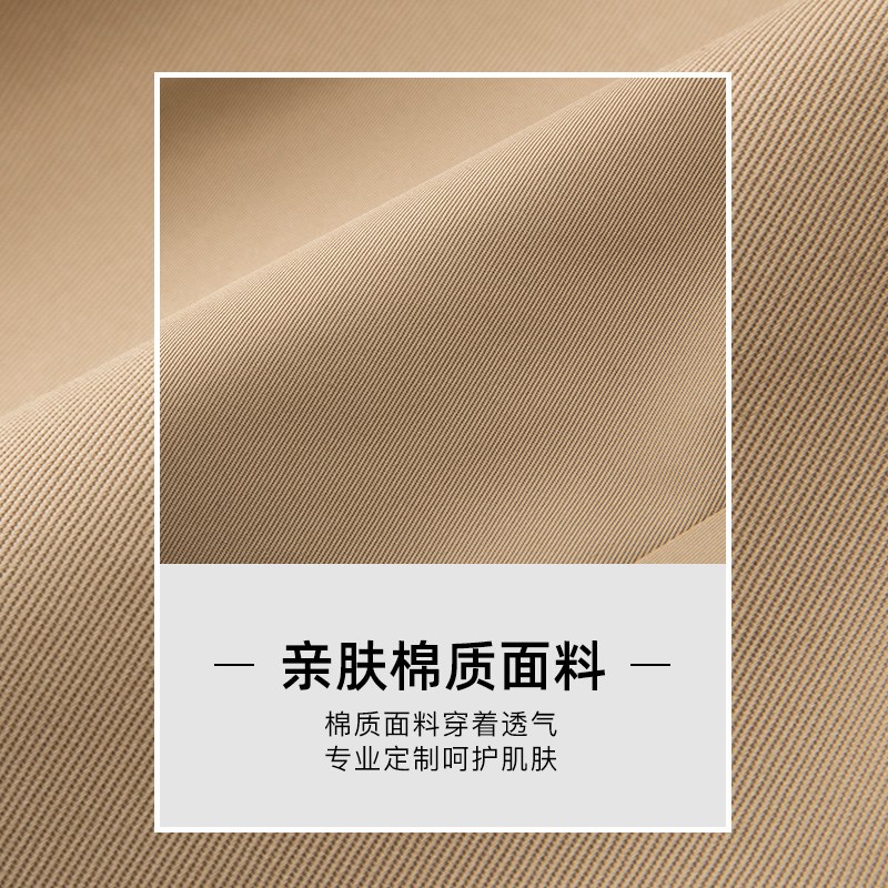 伊顿校服中小学生学校修身礼仪服西裤藏青卡其西裤校服