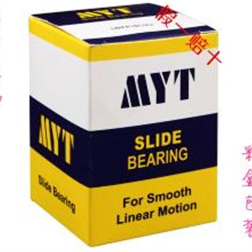 美亚特MYT精密直线轴承LMH6 8 10 12 16 20 25 30UU椭圆对边H法兰