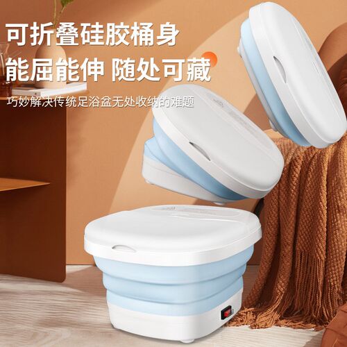 可折叠泡脚桶代发家用电动加热高深足浴盆全自动恒温泡脚桶