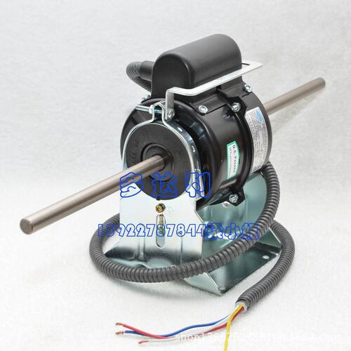 HC35CN201 开利盘管电机 35w  Carrier fan motor