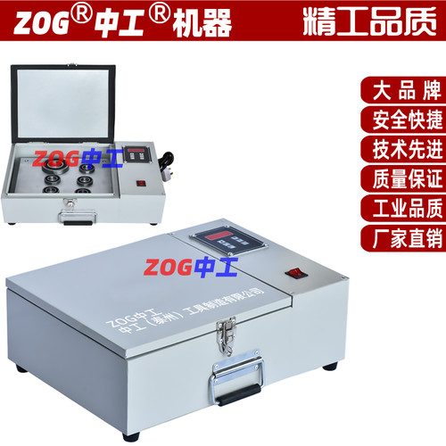 中工平板加热器HZ系列  HZ平板加热器厂家直销