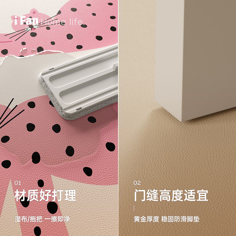 卡通顽皮豹圆形地垫儿童房爬行垫爬爬垫防水皮革圆形大地毯可擦洗