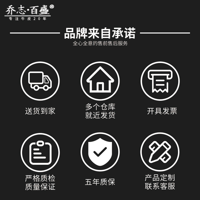 贵宾接待沙发布艺商务办公室会客区单人位茶几组合套装接待室沙发