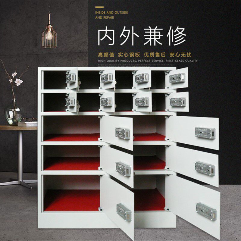 厂家定做销售14门贵重物品保险箱十四门酒店前台客用保险柜