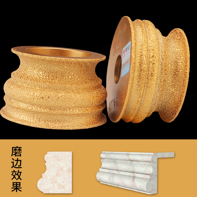 磨仙金刚石磨边轮欧式407磨轮石材陶瓷玻璃磨片角磨机用磨盘包邮