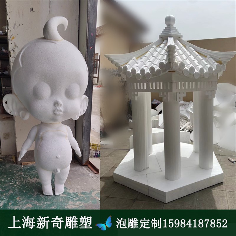 泡沫雕塑3D模型道具定制美陈大型卡通动物人物造型婚庆城堡鸢尾花