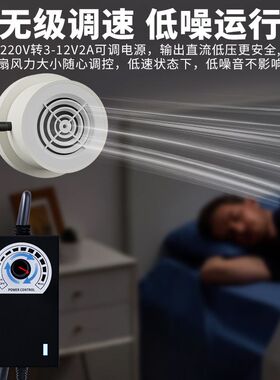 空调孔排气扇小孔迷你室内新风系统小型换气扇强力静音卧室排风扇
