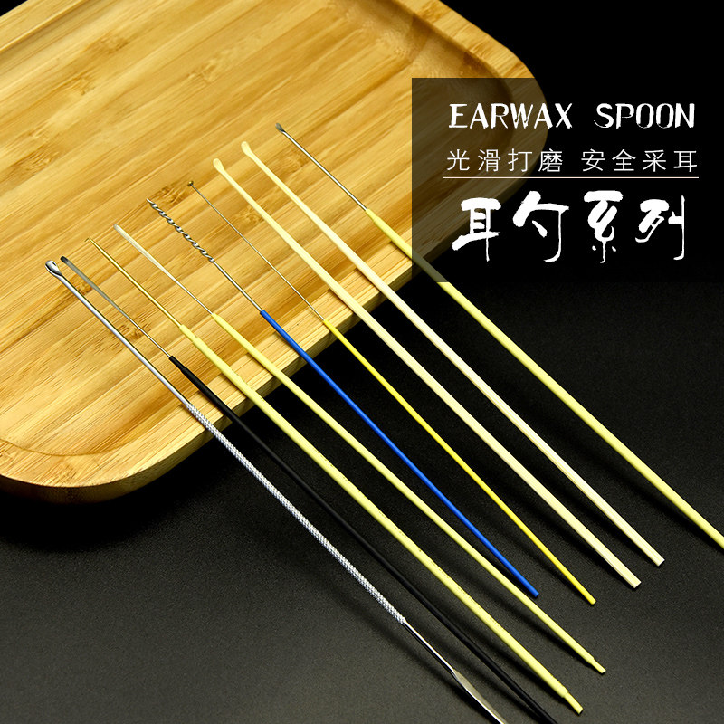 采耳工具套装专业手握采耳灯打耳毛毛挖耳勺洁耳器掏耳朵工具套装