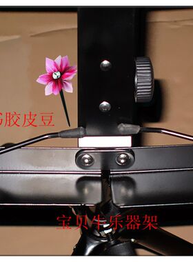 加粗加厚大谱架可升降折叠送包乐谱架吉他古筝小提琴古筝谱架包邮
