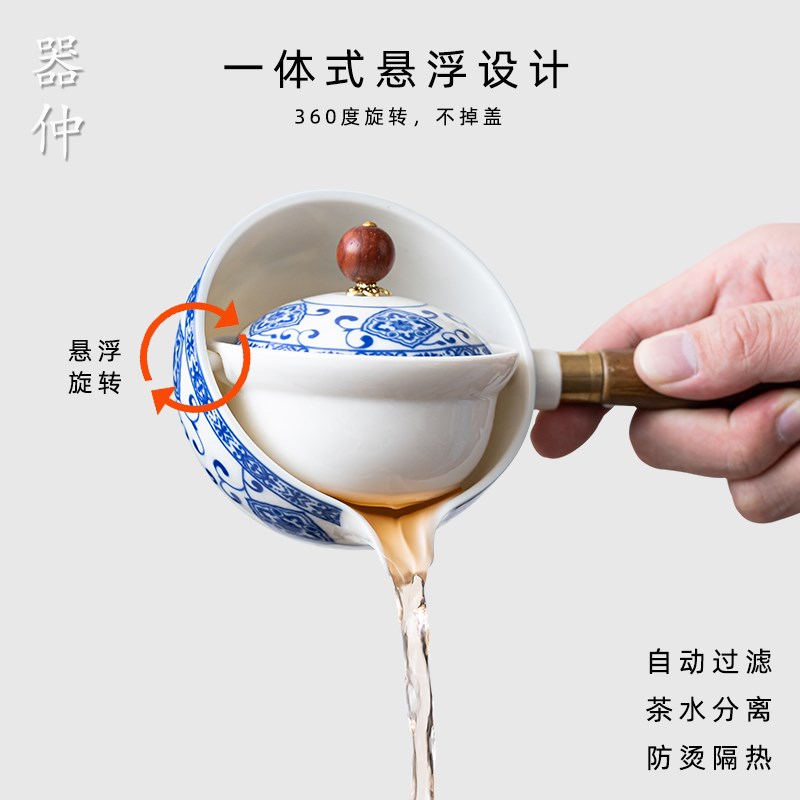 器仲小康泡功夫茶具套装创意懒人自动旋转泡茶器旅行便携陶瓷茶壶