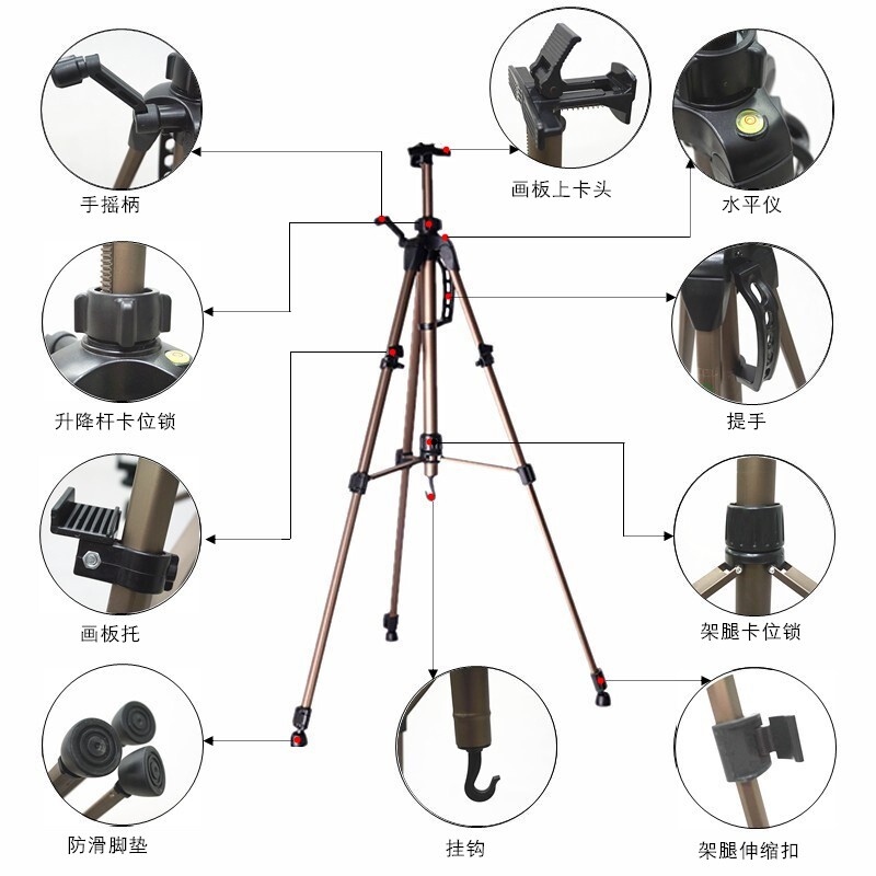 索普ES2170大手摇折叠铝合金画架带水平仪3170写生手提三角画板架