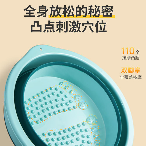 可折叠泡脚桶家用宿舍双人过小腿便携式按摩养生蒸汽深桶足浴盆