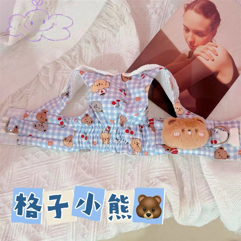 四季新款狗狗胸背小型犬牵引绳猫咪可爱马甲泰迪雪纳瑞比熊狗绳