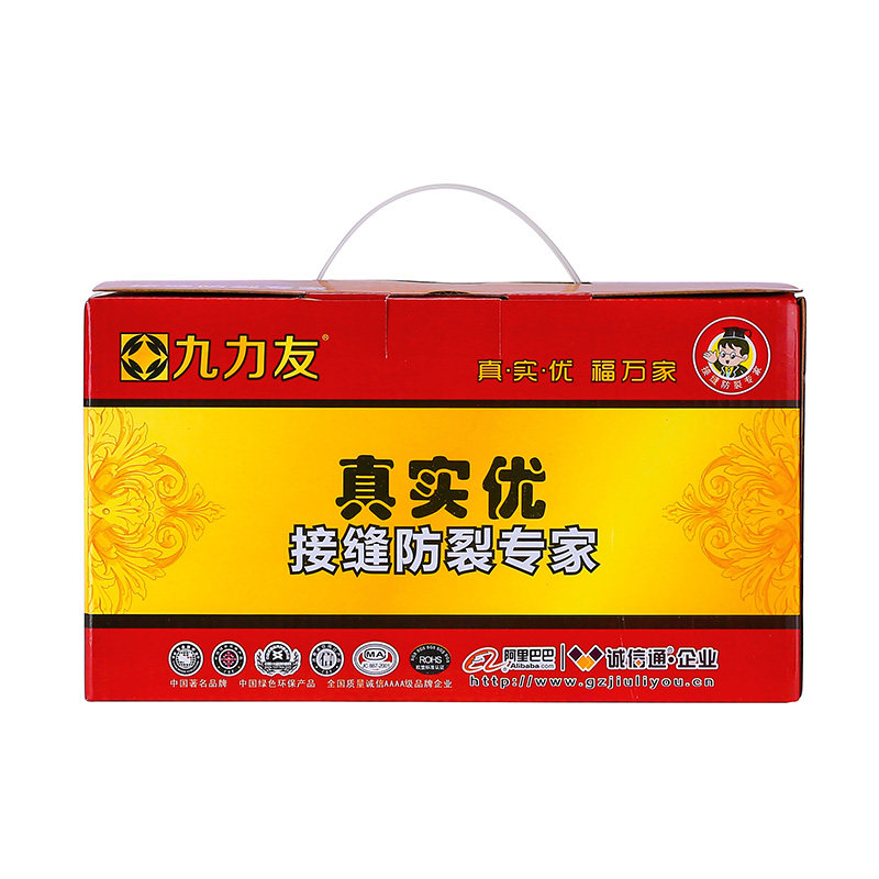 九力友接缝王吊顶石膏板抗裂墙面修补胶石材木材补缝防裂环氧AB胶