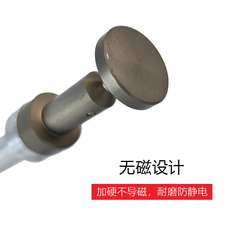 偏心式T型分中棒T形槽无磁分中棒镀钛无磁精度寻边器弹簧拉簧