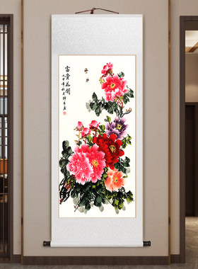 牡丹花卷轴挂画花开富贵客厅装饰画中国风花鸟牡丹图书房茶室壁画