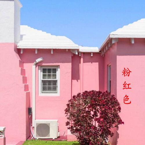 粉色外墙防水耐候乳胶漆幼儿园学校自建房粉红色户外墙面漆涂料