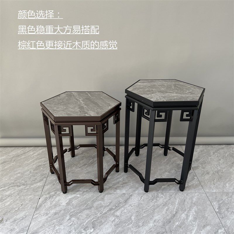 铝合金六角花几中式室内户外阳台奇石花卉鲜花黑色防锈盆景花架子