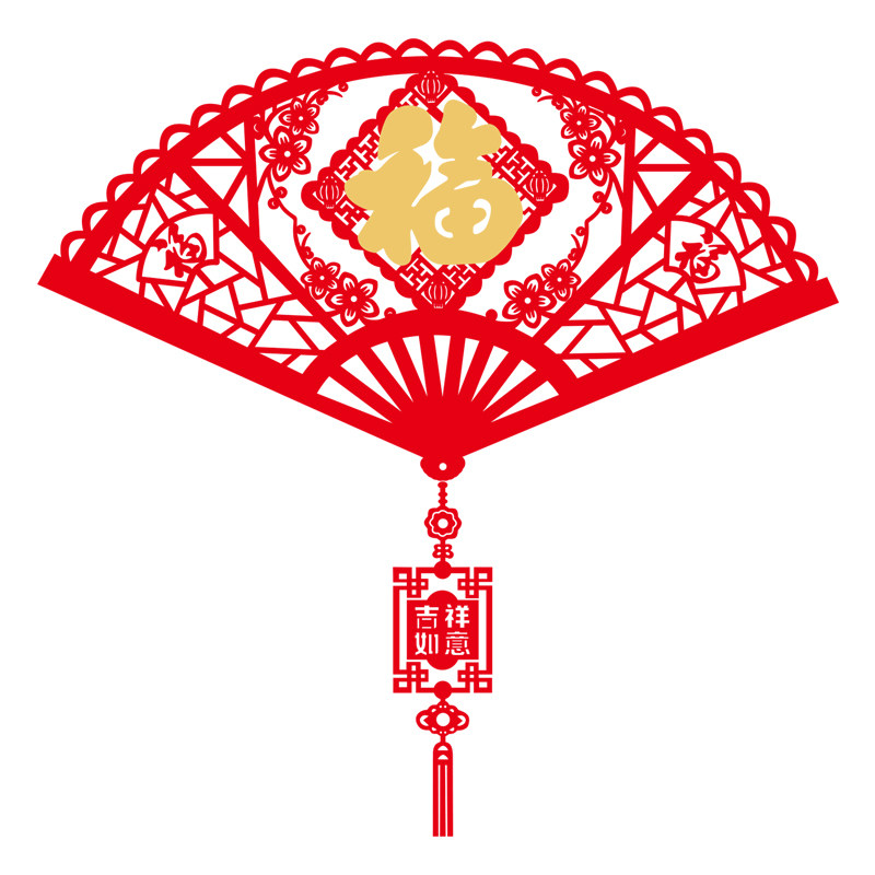 扇子福字中国结家用客厅电视背景墙面新年装饰3d立体新春墙贴纸画
