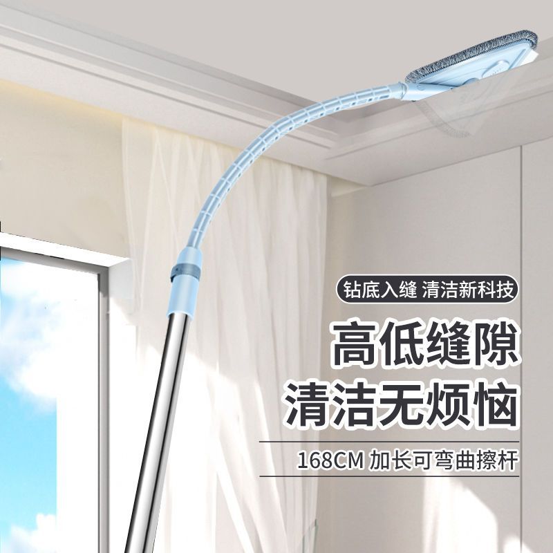 2023新款刮玻璃神器可伸缩刮擦一体三角平板拖把懒人清洁高层窗外