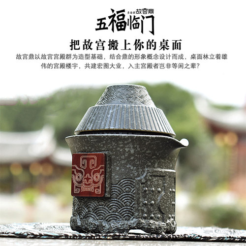 教师节生日礼物送爸爸公公老师教师领导高档开业乔迁定制logo礼品