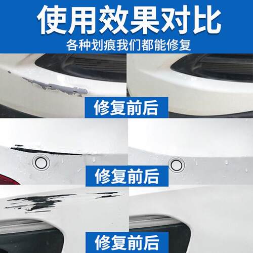 适用长安cs75自喷漆珍珠白补漆笔月光白色plus汽车漆修复安第斯灰