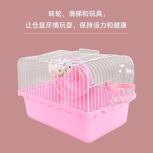 仓鼠笼子双层小城堡仓鼠笼子大城堡小别墅小仓鼠窝透气仓鼠笼子