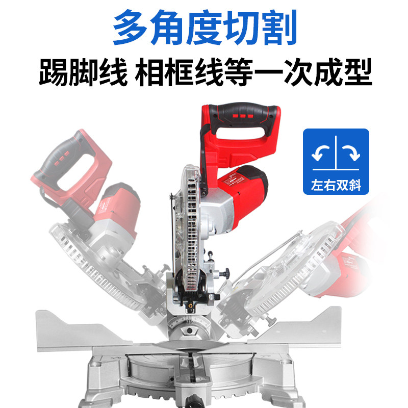 美客多双斜拉杆锯铝机多功能精密木工角度斜切锯铝合金型材切割机