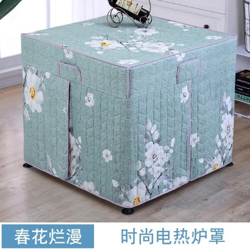 加厚烤火桌子罩套新款烤火罩正方形家用电炉罩电取暖桌布套简约冬
