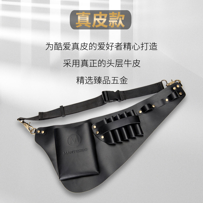 简约实用美发工具包 宠物美容多功能收纳 理发工具包深棕色