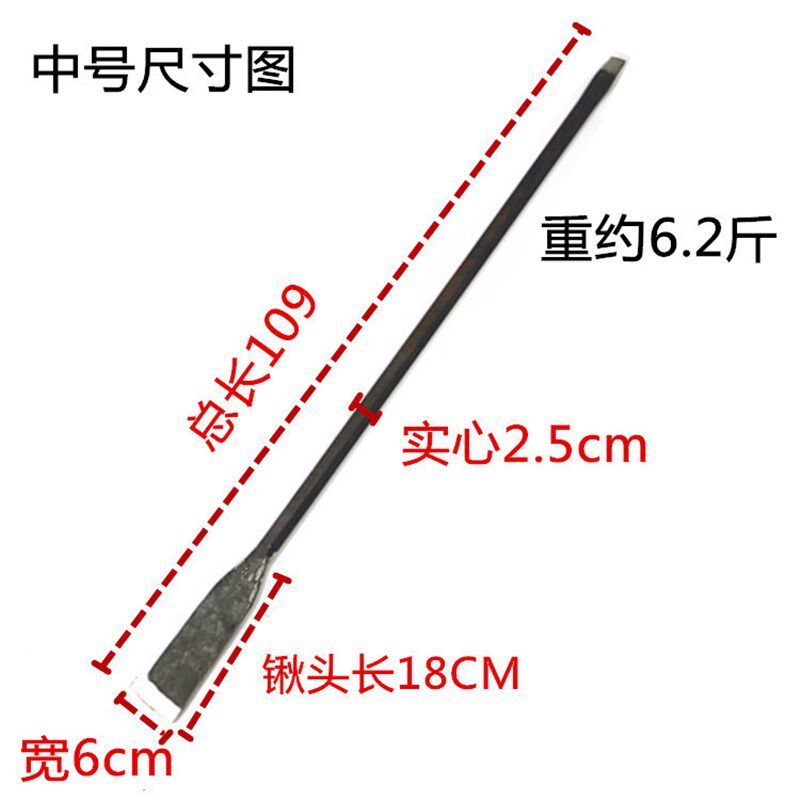 园林锹挖树铲挖树锹花锹手工钢锹弹簧钢锹挖锄起苗器铁锹挖掘工具