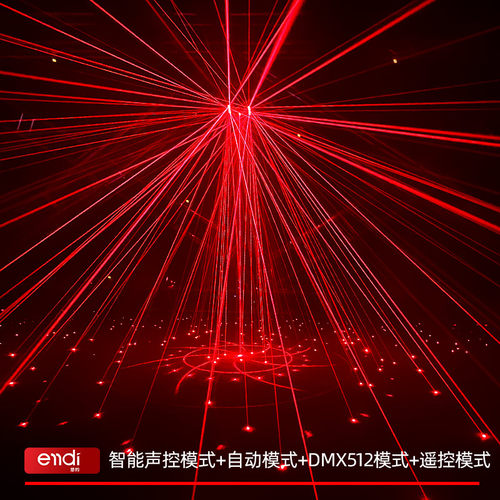 激光雨蝴蝶灯家庭ktv氛围灯声控七彩闪光灯酒吧蹦迪灯舞台灯光