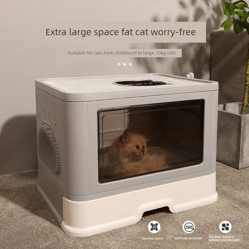 抽屉式大号猫砂盆前进上出猫厕所猫咪用品防外溅沙便盆可折叠肥猫
