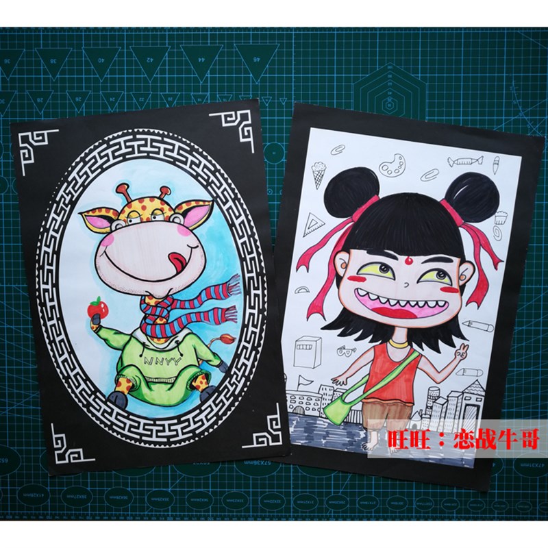 包邮【画室】A3美术边框纸古风纸马克笔线描蜡笔铅画纸幼儿园卡纸