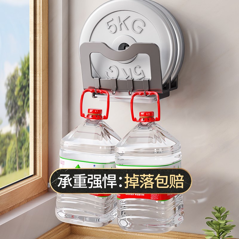 厨房砧板架壁挂式锅盖架放置免打孔多功能置物架子放菜板锅铲支架