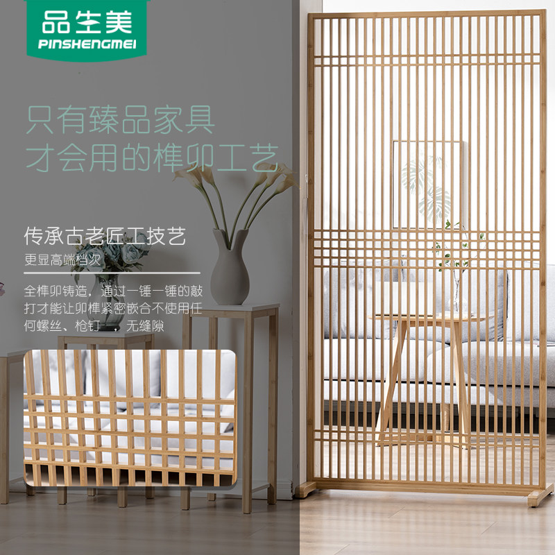竹屏风隔断实木客厅中式玄关进门入户座屏家用日式办公室遮挡装饰