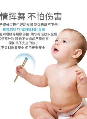 稻壳 不伤嘴儿童筷子勺子套装小孩小学生吃饭餐具三件套便携安全