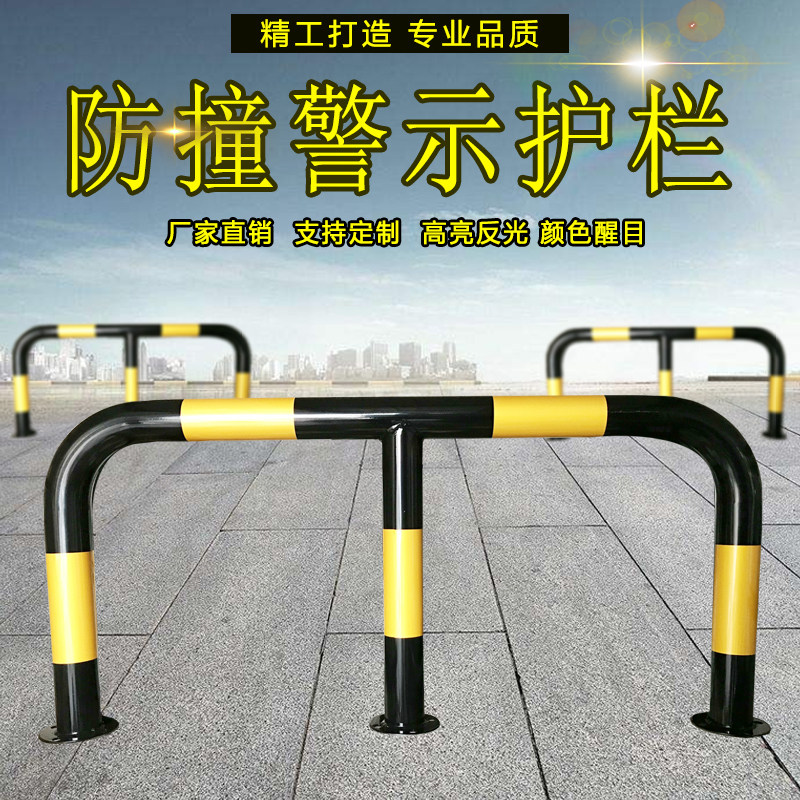 加油站岛M型防撞护栏防撞杆加油站防撞柱U型护栏弧形护栏定制定做